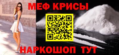 мдпв Пенза