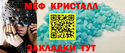 мдпв Пенза