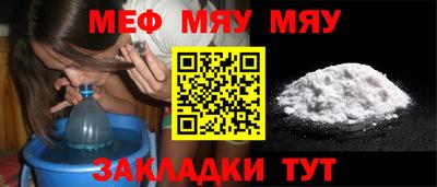 MDMA Premium VHQ Партизанск