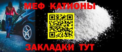 мдпв Пенза