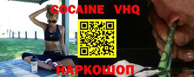 мефедрон мука Первоуральск