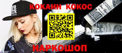 MDMA Premium VHQ Партизанск
