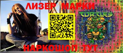 MDMA Premium VHQ Партизанск
