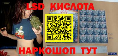 мефедрон мука Первоуральск