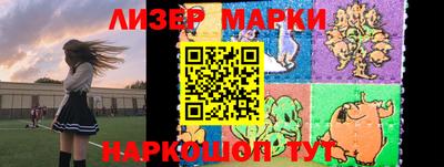 MDMA Premium VHQ Партизанск