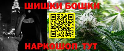 мефедрон мука Первоуральск