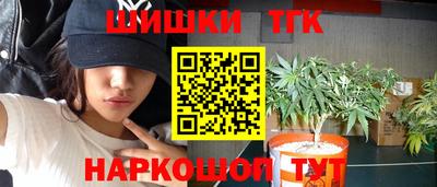 мефедрон мука Первоуральск