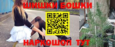 мефедрон мука Первоуральск
