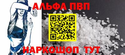 MDMA Premium VHQ Партизанск