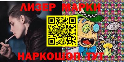 мефедрон мука Первоуральск