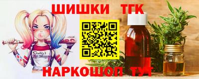 мдпв Пенза