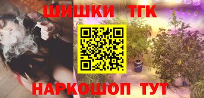 MDMA Premium VHQ Партизанск