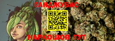 MDMA Premium VHQ Партизанск