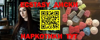 мдпв Пенза