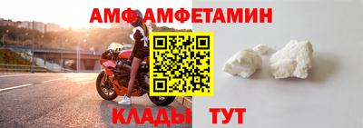 мдпв Пенза