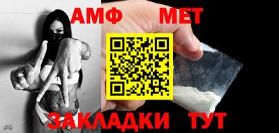 мефедрон мука Первоуральск