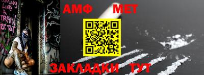 MDMA Premium VHQ Партизанск