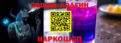 MDMA Premium VHQ Партизанск