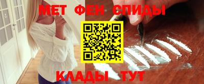 мефедрон мука Первоуральск