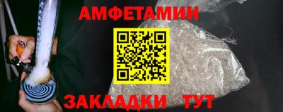 мдпв Пенза