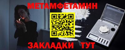 MDMA Premium VHQ Партизанск