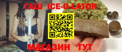 MDMA Premium VHQ Партизанск