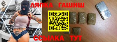 MDMA Premium VHQ Партизанск