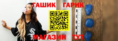 мдпв Пенза