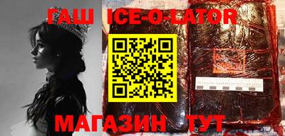 MDMA Premium VHQ Партизанск
