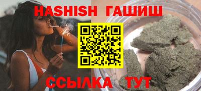 MDMA Premium VHQ Партизанск