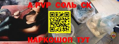 MDMA Premium VHQ Партизанск