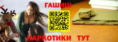мефедрон мука Первоуральск