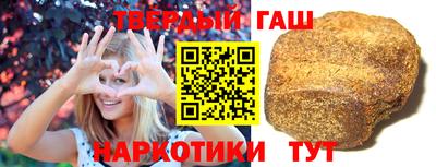 мефедрон мука Первоуральск