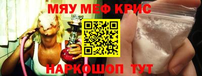 MDMA Premium VHQ Партизанск