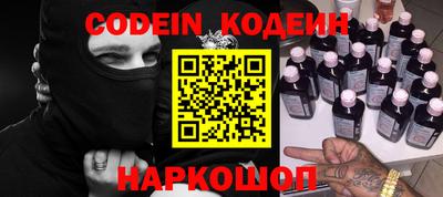 мефедрон мука Первоуральск