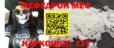 MDMA Premium VHQ Партизанск