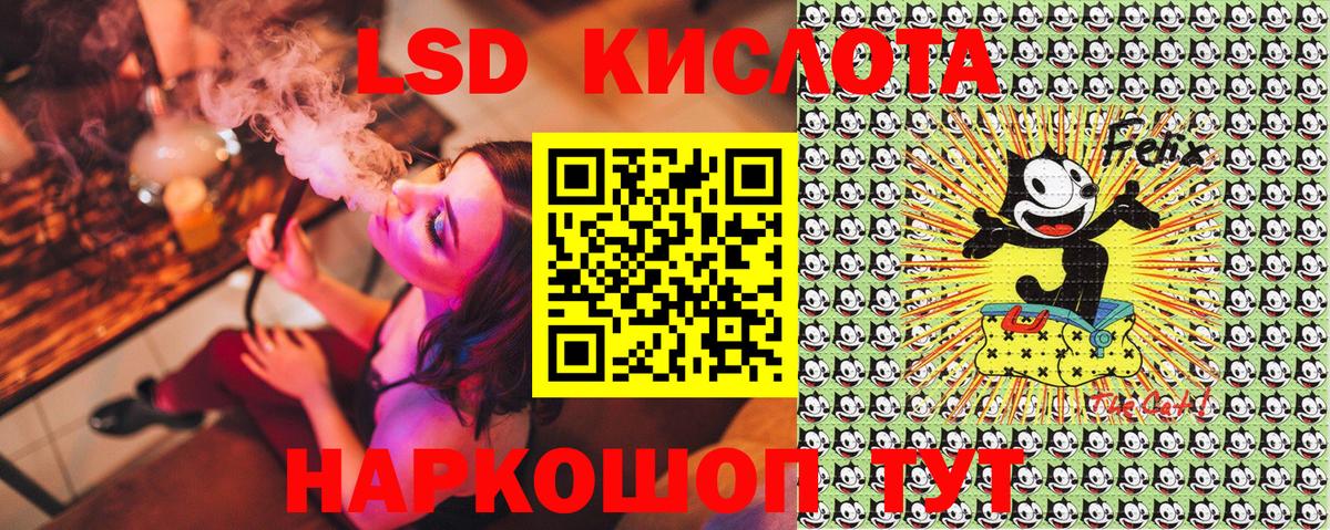 Наркотические марки 1,5мг Топки